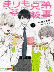 社内恋爱